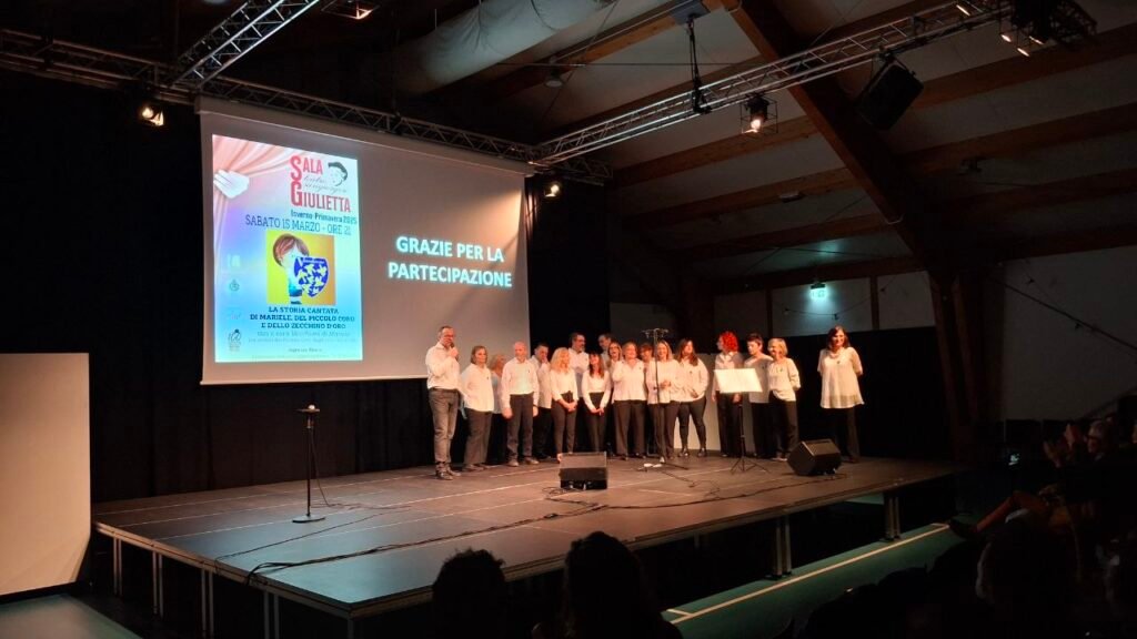 Sala Giulietta San Giorgio di Piano